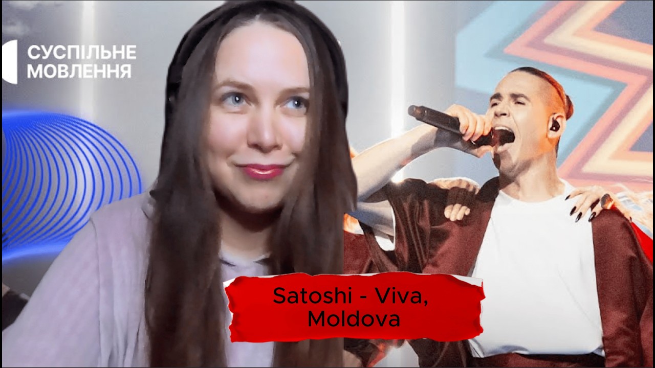 REACTION! Eurovision 2026: Satoshi - Viva, Moldova!#eurovisionreaction #РеакціяНаПісню#reaction