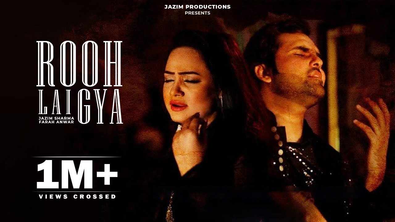 Rooh Lai Gaya | Jazim Sharma | Farah Anwar | Latest Punjabi Song 2017 | Khiraaj-e-Aqeedat