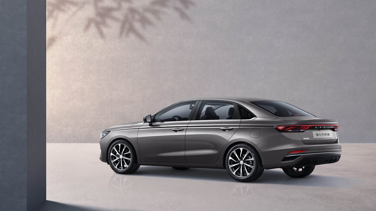 قير جيلي امجراند 2020/2021/2022/2023/#geely # Emegrand#