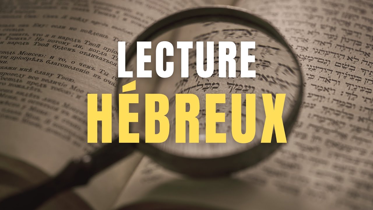 ÉPÎTRE AUX HÉBREUX | LA BIBLE AUDIO