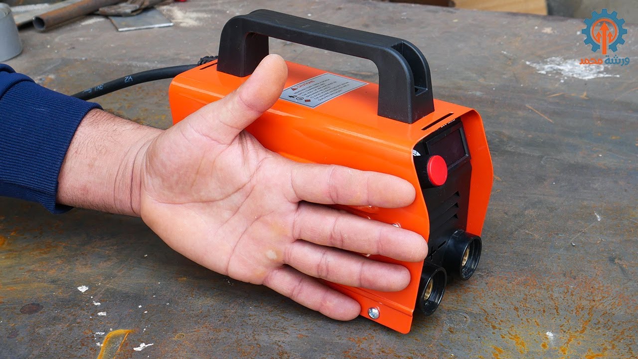 لن تصدق اصغر ماكينة لحام بحجم اليد The hand-size welding machine Of High Level