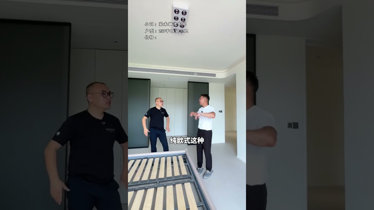 20岁后一定喜欢的装修 #西安房产 #西安二手房