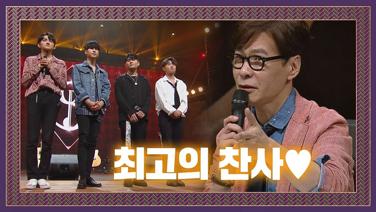 (최고의 찬사☞) 조원상 팀 곡에 ＂크리스 마틴이 노래해도 될 듯!＂슈퍼밴드 (SuperBand) 3회