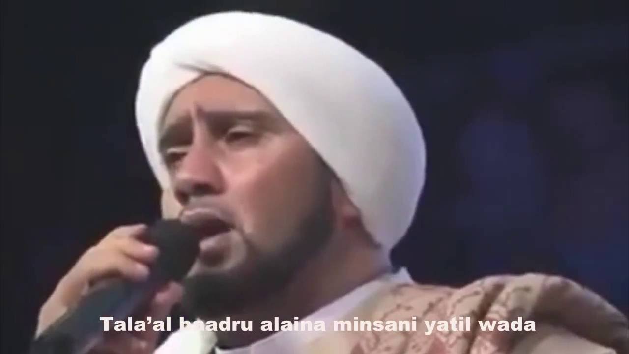 أشرق البدر علينا Asyroqol badru ‘alainâ + LIRIK