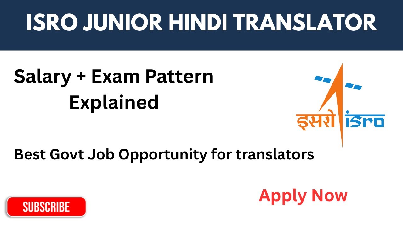 🚀 ISRO Junior Hindi Translator Vacancy 2025 | Best Govt Job | Eligibility & Apply Online