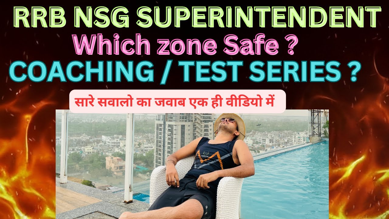 Which ZONE SAFE RRB NURSING SUPERINTENDENT 2025 FORM APPLY ? CUT OF MARKS 2025 #rrb #aiims #dsssb 