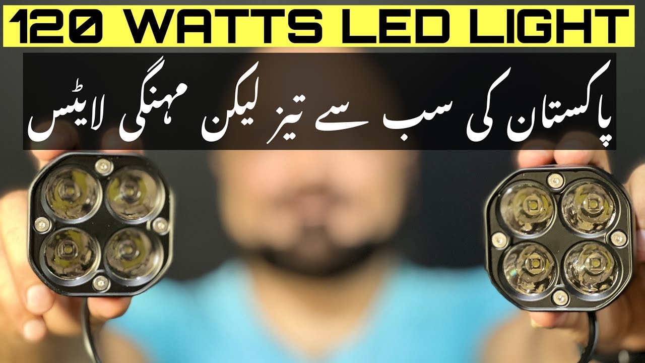WORLD'S BRIGHTEST 120 WATTS LIGHT | SUZUKI GS 150 IRIDIUM PLUG | BIKE MATE PK