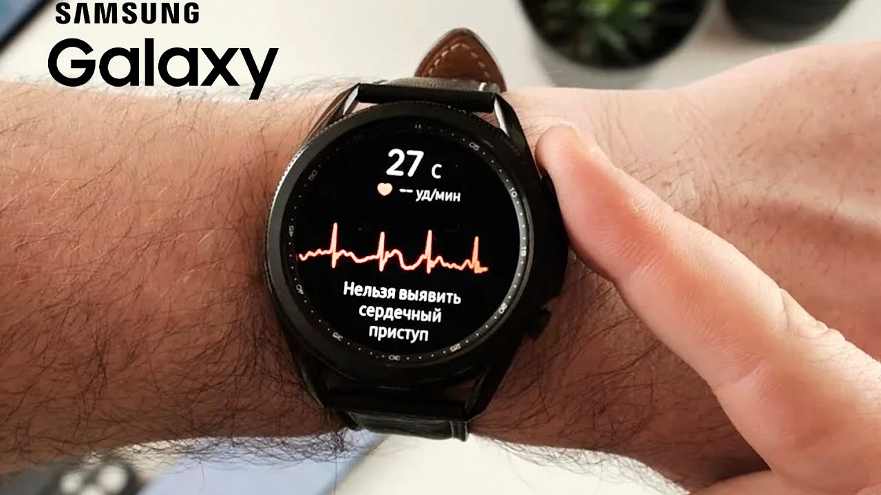 Samsung Galaxy Watch 3 - СЮРПРИЗ СЮРПРИЗ! Обзор НОВЫХ функций, которые понравятся каждому!
