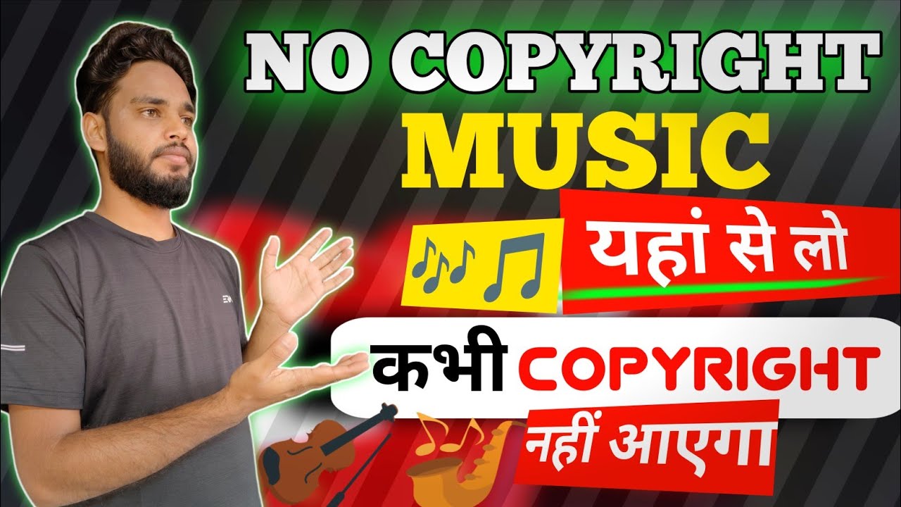 No copyright music kaha se le | free no copyright music for YouTube video 2025 | free music