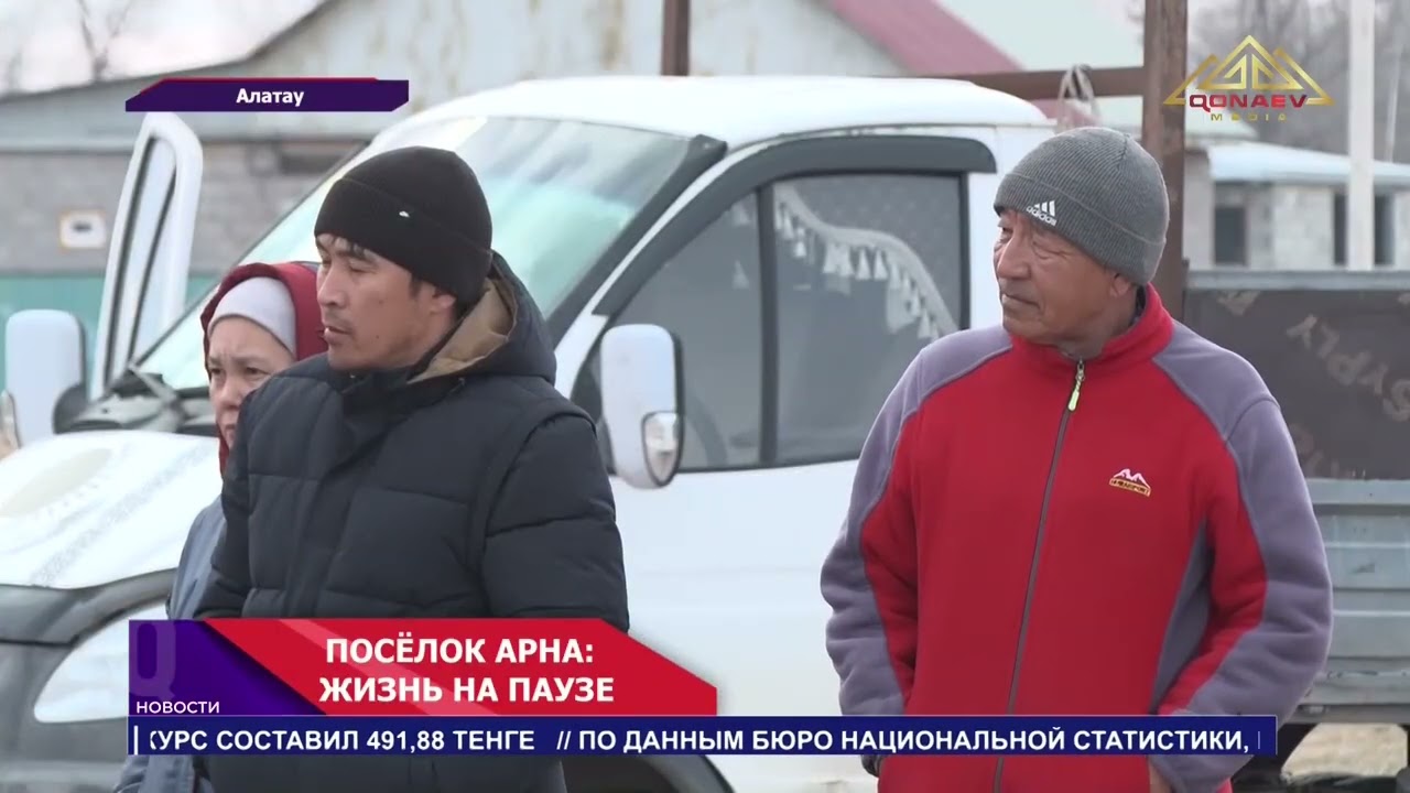 В селе Арна оборванные провода создают опасность