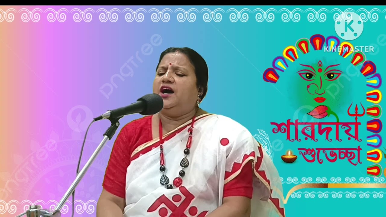 Tomar Durga Aamar Durga..Recitation by Manisha Kirtania.@khageshkirtania6269  