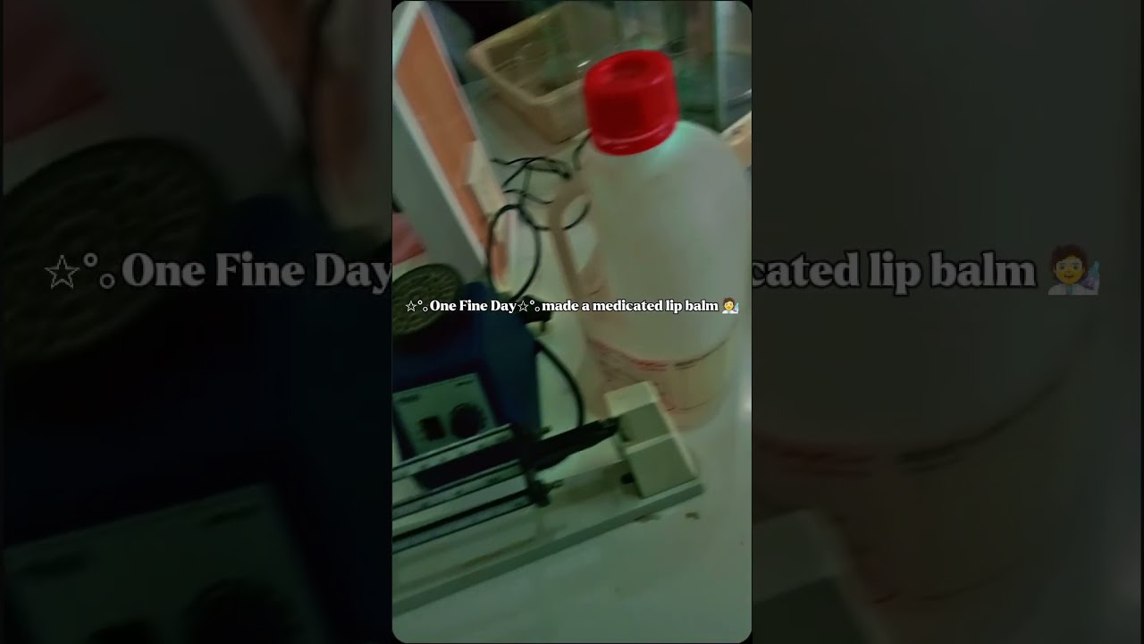 medicated lip balm🧑‍🔬