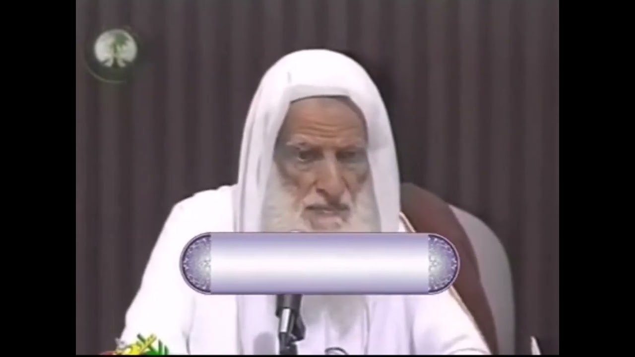 حكم نقل الاعضاء والتبرع بها