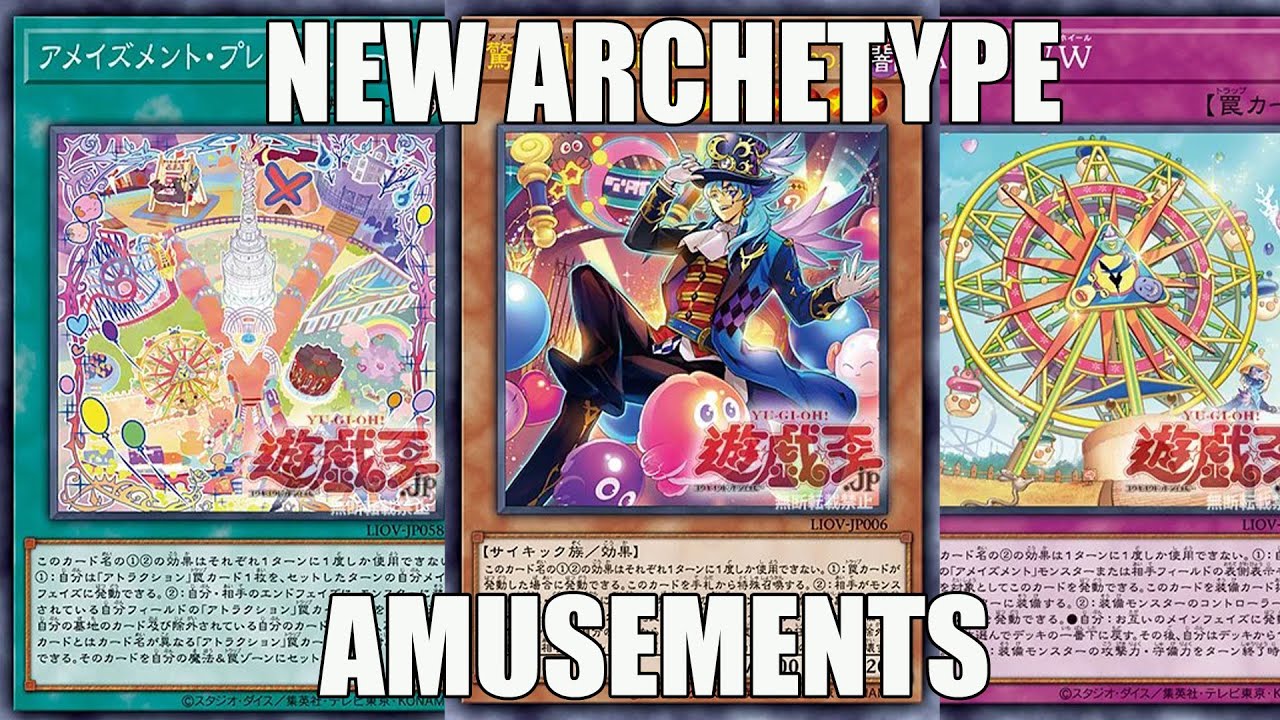 YUGIOH NEW Amusement Archetype - Lightning Overdrive