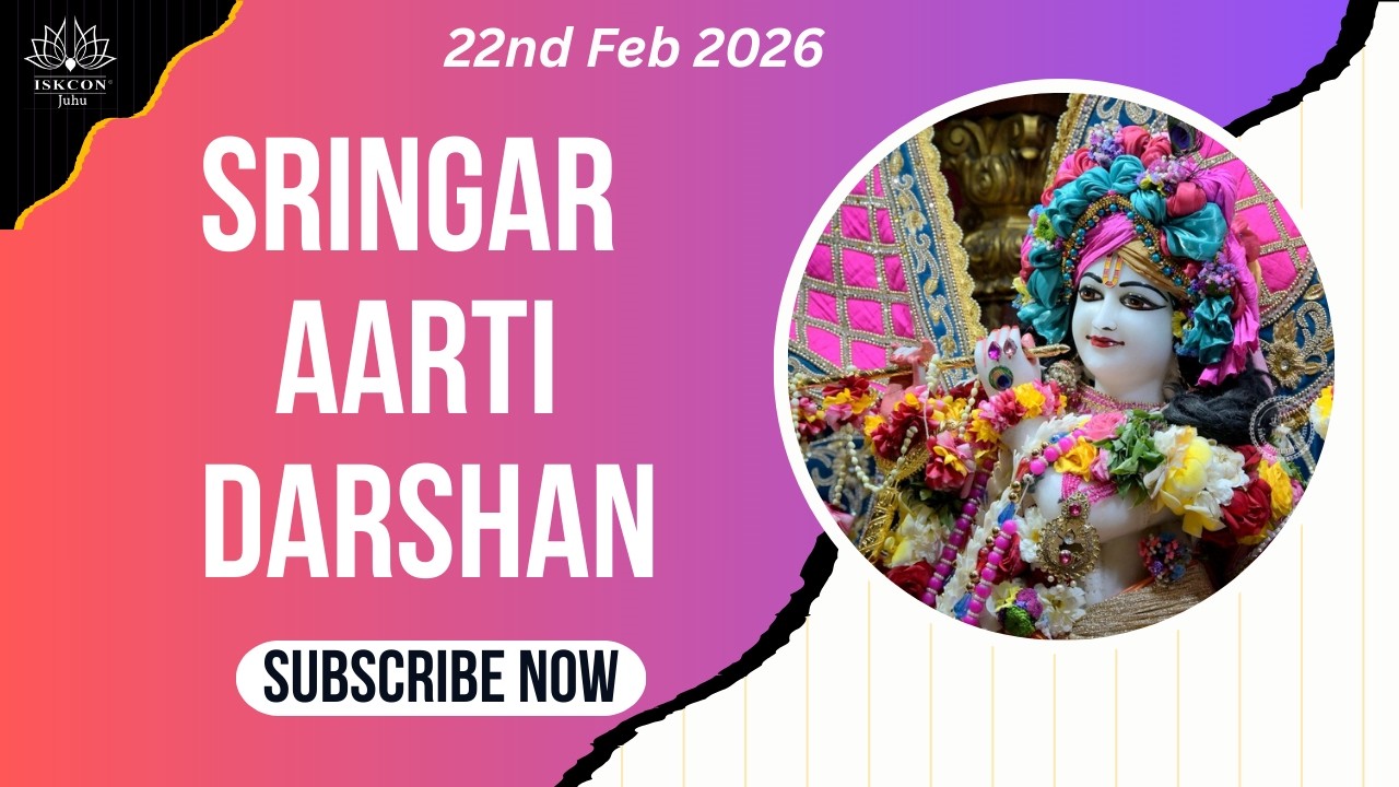 Sringar Aarti Darshan | 22nd Feb 2026 Sri Sri Radha Rasabihariji Temple