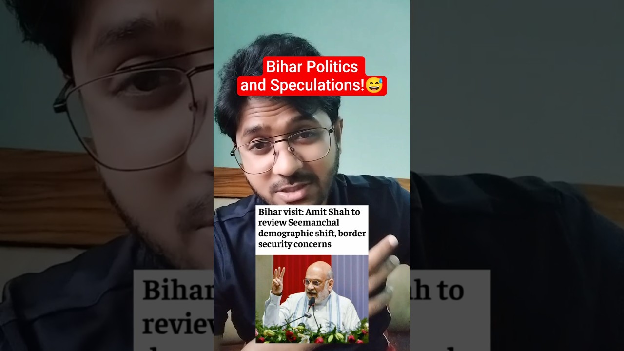 Amit shah Visit Bihar. Nitish Kumar Moves To Rajya Sabha. #NishantKumar #NitishKumar #BiharPolitics