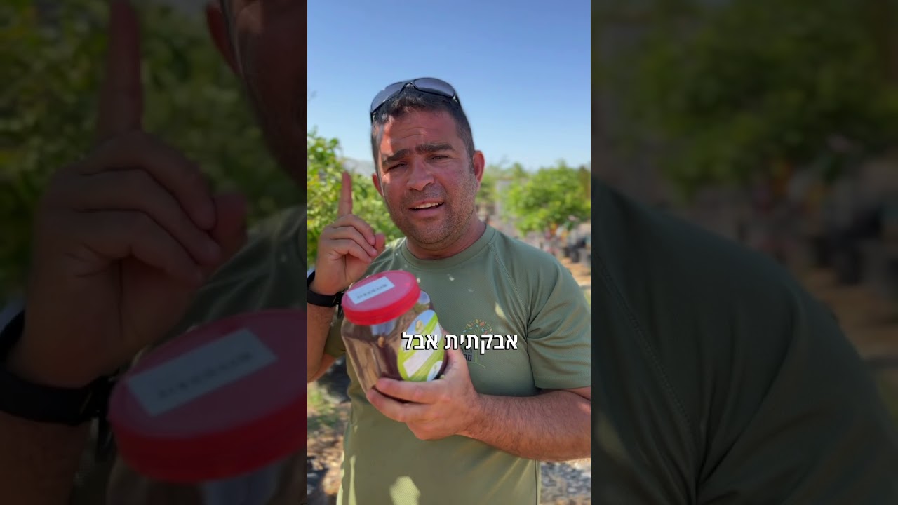 יש לכם עץ הדר בגינה? זה סרטון שתרצו לראות! אלו הדברים שצריך לעשרות לעצים בחודש יולי