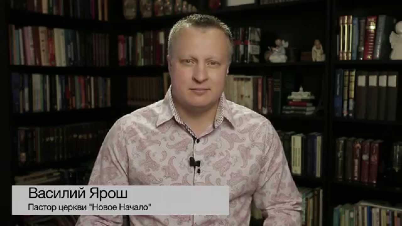 На Грани Развода - Ответы.