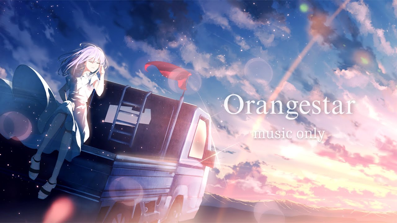 〖 Singing 〗Orangestarさん楽曲限定で歌枠 🍊💫　最後にお知らせもあるよ！  |  歌枠・雑談