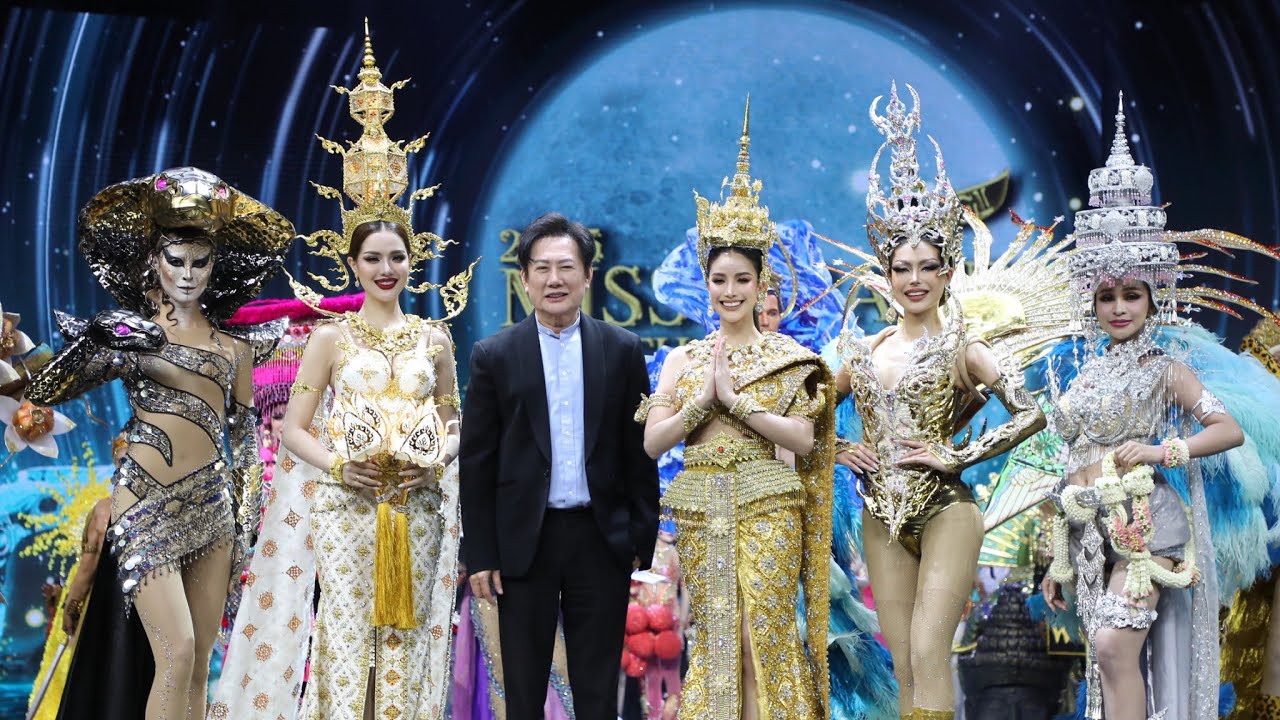 MISS GRAND THAILAND 2025 NATIONAL COSTUME COMPETITION