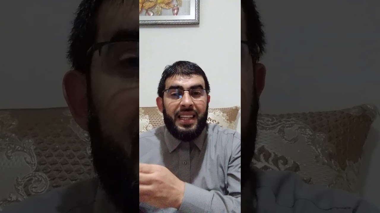 #مفهوم البنوك الاسلامية