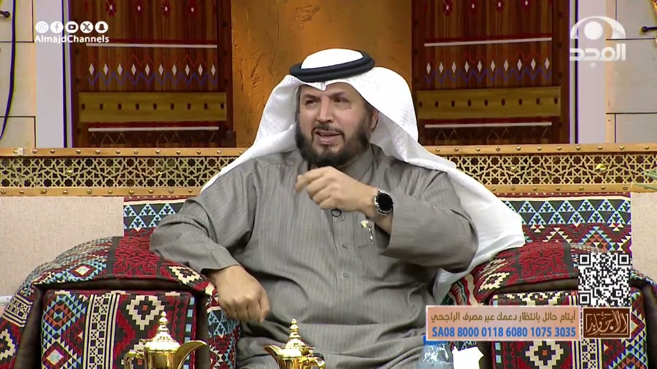 شاب في سيارته وقف لشابين وركبهم معه وفي منتصف الطريق انكشف سر أحدهم وهذا ما حصل! عبدالله المهيدب