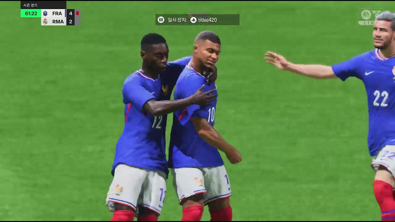 EA SPORTS FC 25_20260314102001