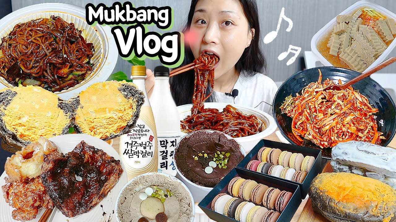 VLOG) 별로 특별할거 없는 먹방+음주😁🥂일상 브이로그 짜장면 도넛 꼬막비빔밥 막걸리 배떡st 당면볶이 빵먹방 Mukbang blog