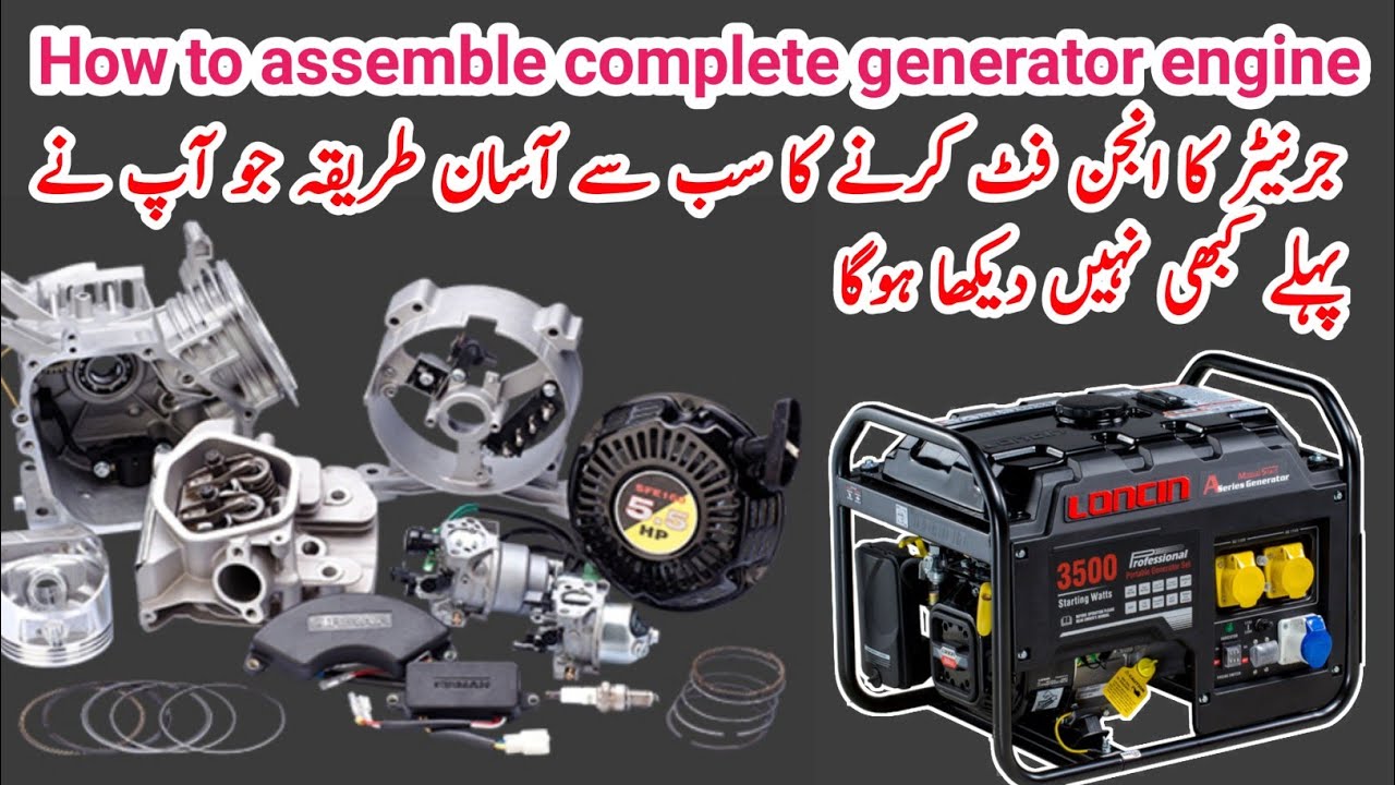 Generator engine assemble||How to Rebuild Engine||Generator ka engine fit karne ka tarika 