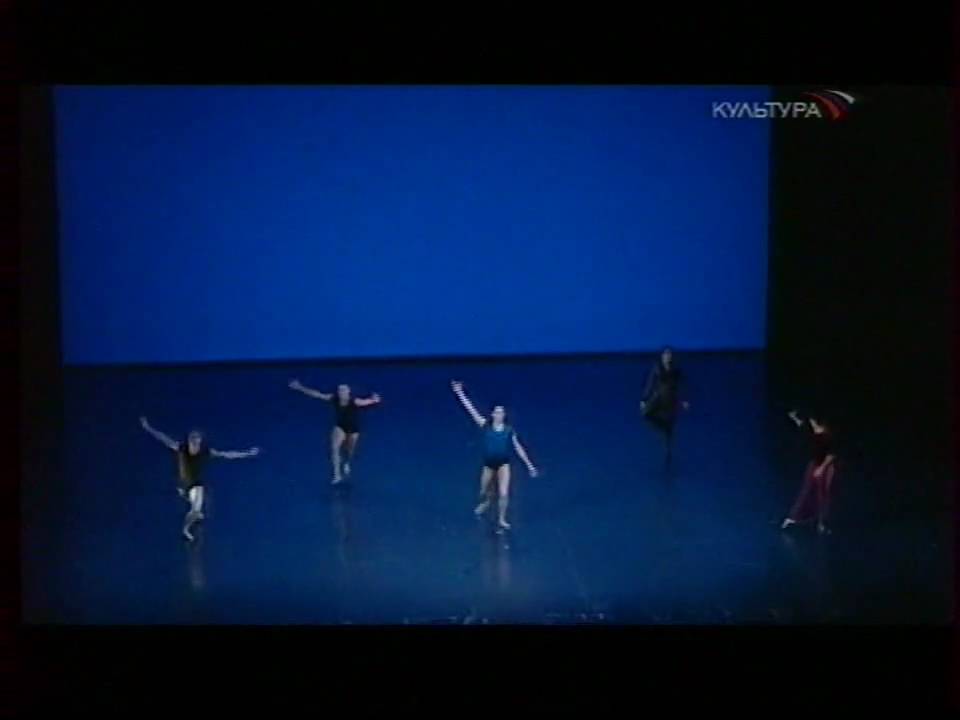 Kings of the Dance