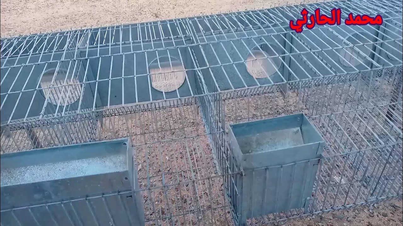 طريقة صنع أقفاص الأرانب بطريقة بسيطة