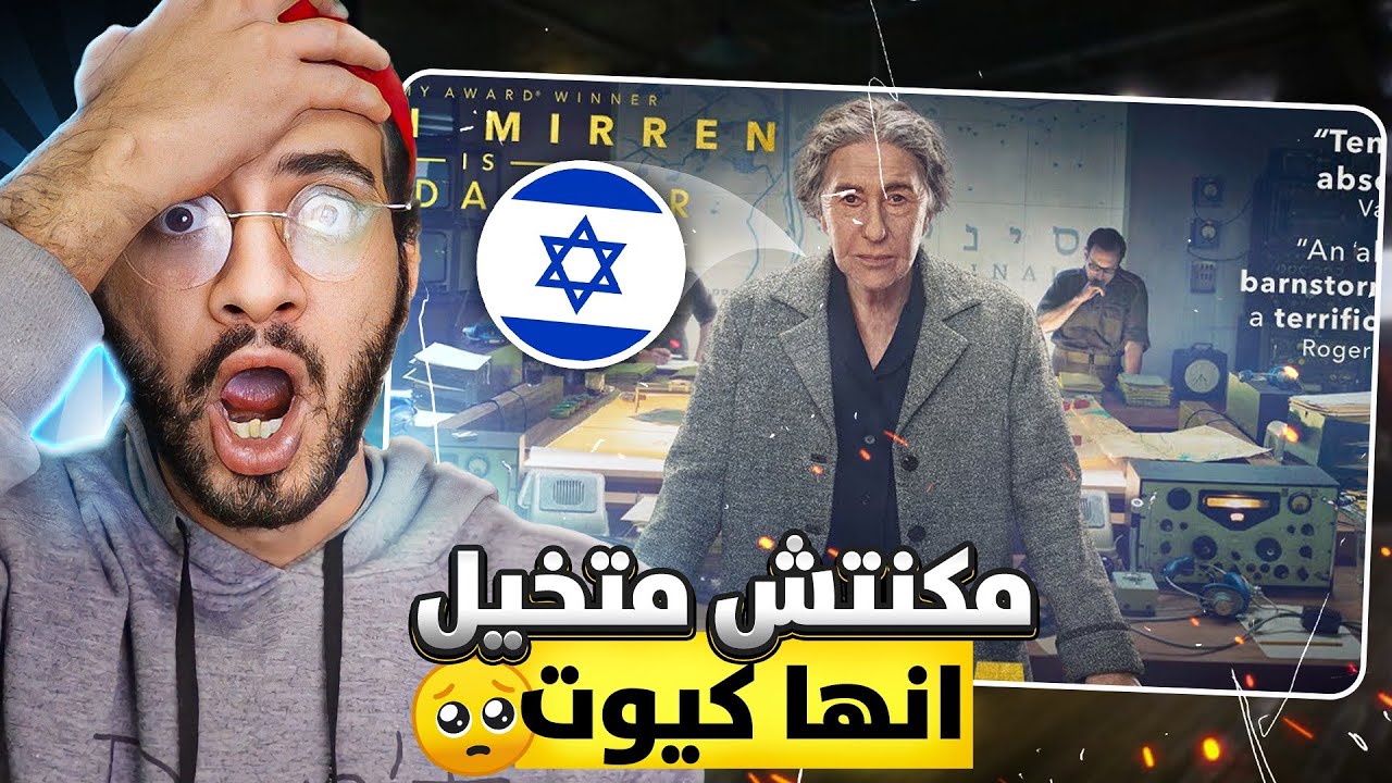 ازاي تحول الشيطان لملاك في السينما الامريكيه في اقل من ٣ دقايق 😮