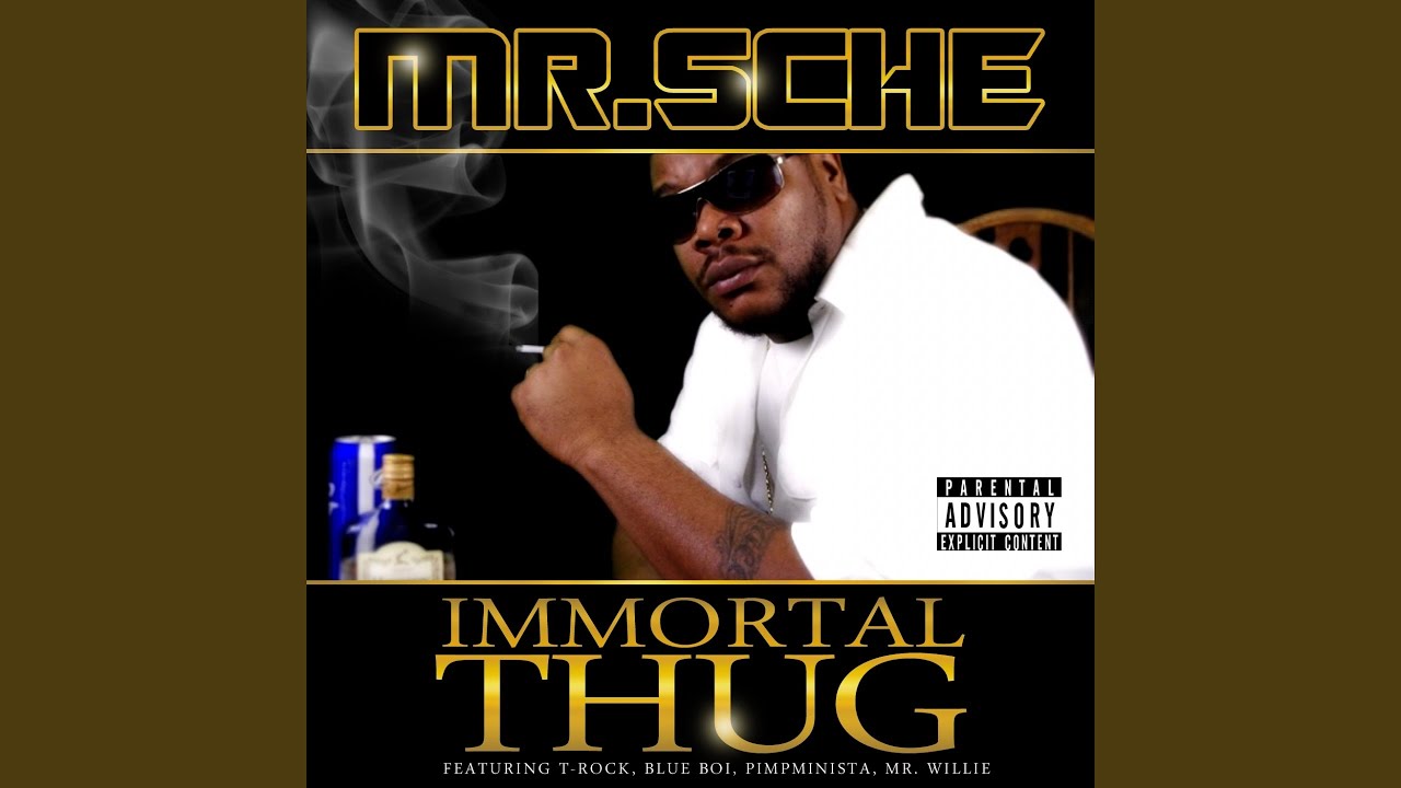 This World Is a Ghetto