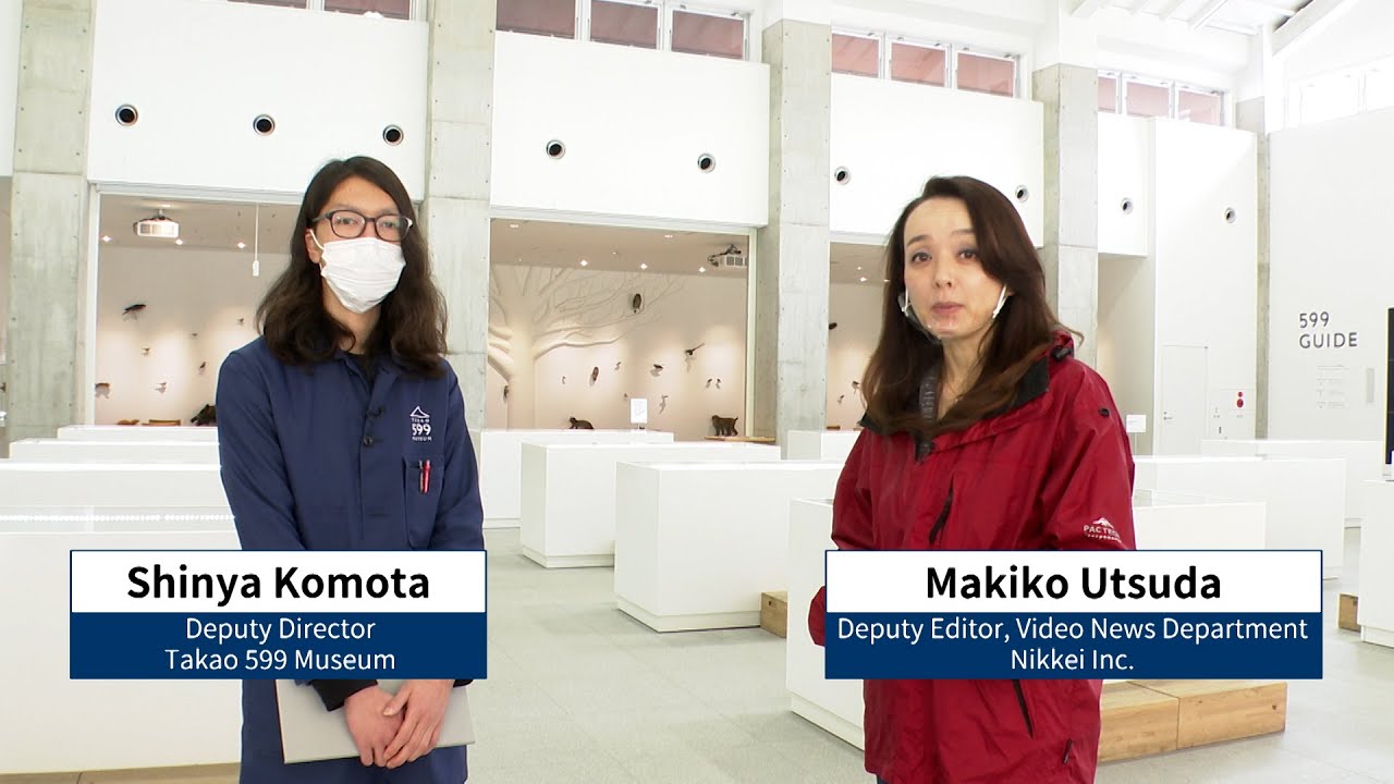 The Takao 599 Museum  _Channel JAPAN ＃7/2022