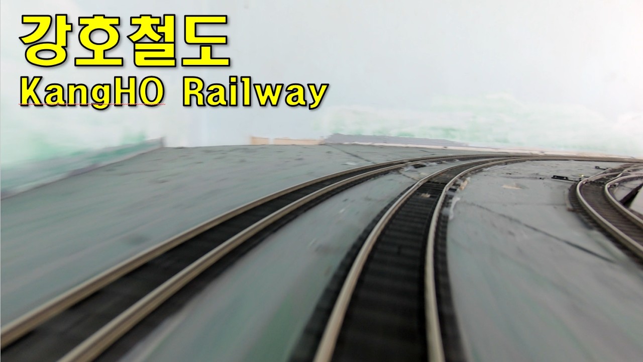 KTX 고속열차 같은 TGV 모형기차 기차동영상