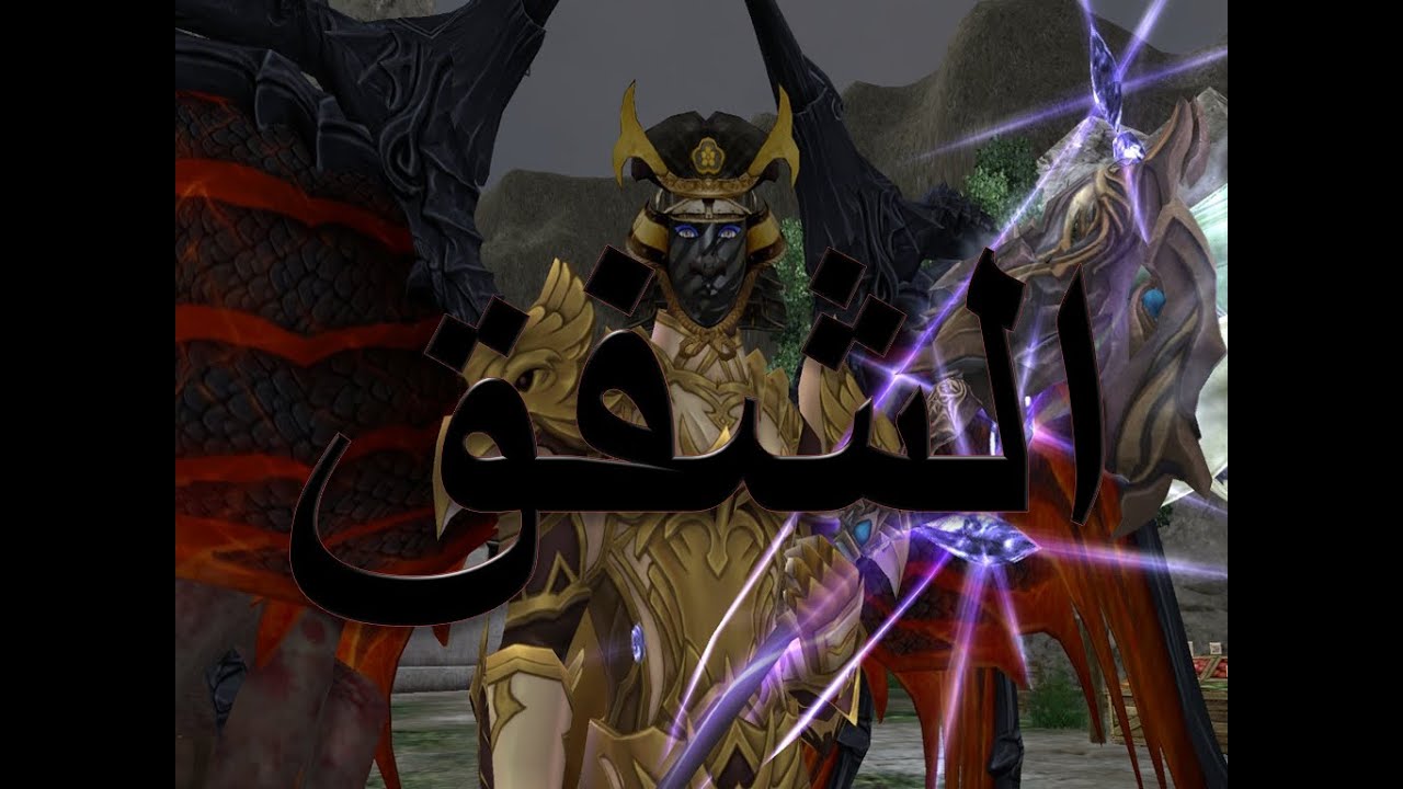 امل الشعوب / اصدار الشفق 2024