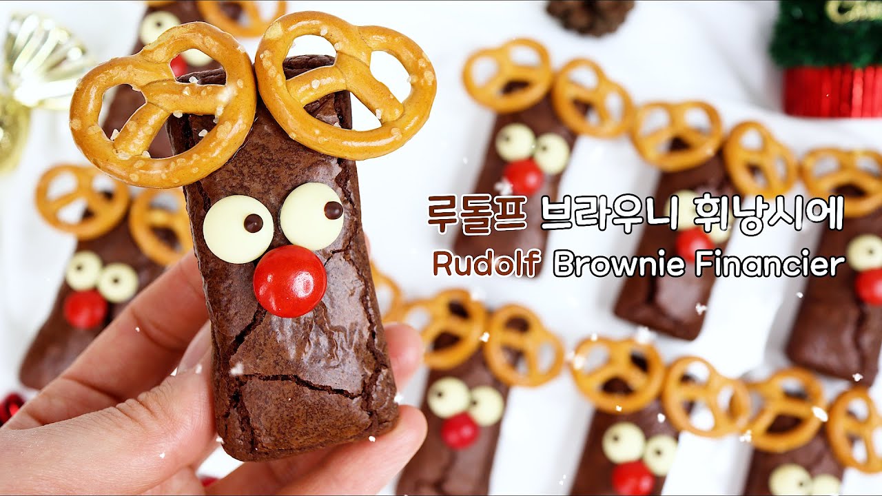 🎄Сделайте Рудольф Брауни Финансист, который отлично подойдет в качестве рождественского подарка. 🎄