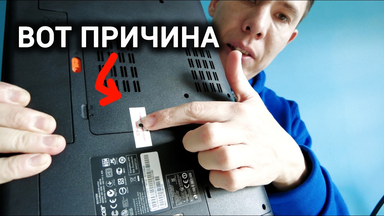 ТЫКНУЛ Паяльником и Ноут Заработал! Ноутбук Не Включается, На Кнопку Не Реагирует