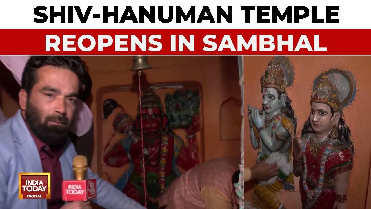 Sambhal News: Ancient Shiv-Hanuman Temple Reopens After 46 Years, More Hindu Relics Discovered
