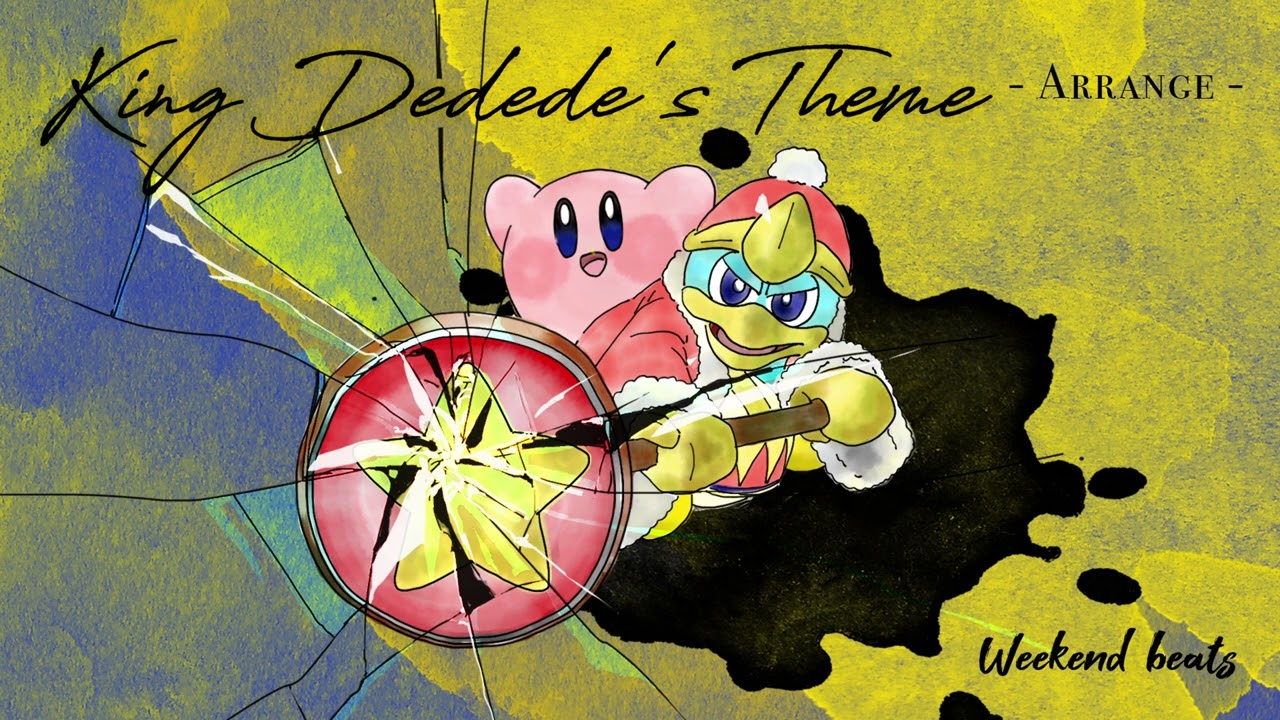 【Kirby】King Dedede's Theme / デデデ大王のテーマ【アレンジ/Arrange】