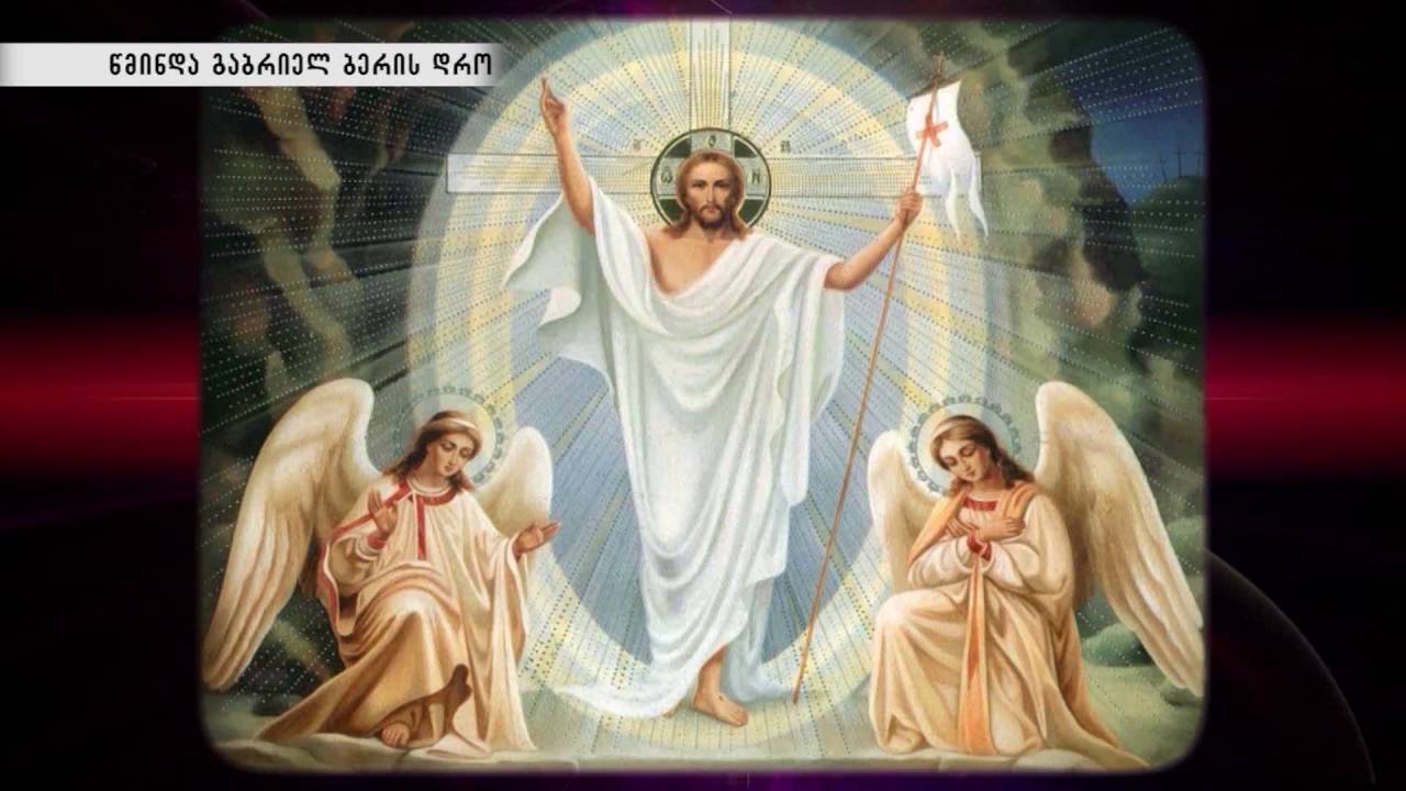 Dasabamidan Sasufevlamde   27 08 2016