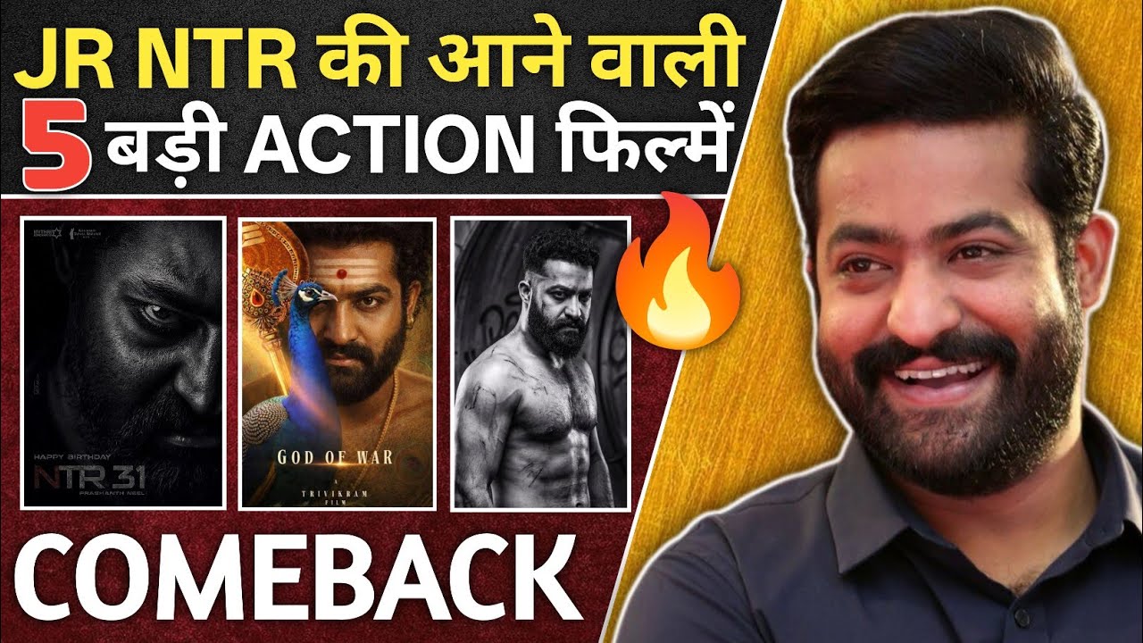 05 Jr NTR UPCOMING MOVIES LIST | JR NTR UPCOMING MOVIES 2026