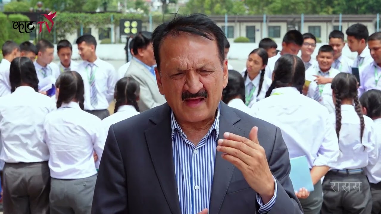 Dr.  Prakash Sharan Mahat | प्रतिनिधि सभा बैठक | 2081-02-29 | latest News #prakashsharanmahat