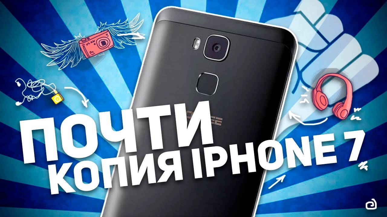 DOOGEE Y6С: ПОЧТИ КОПИЯ iPHONE 7