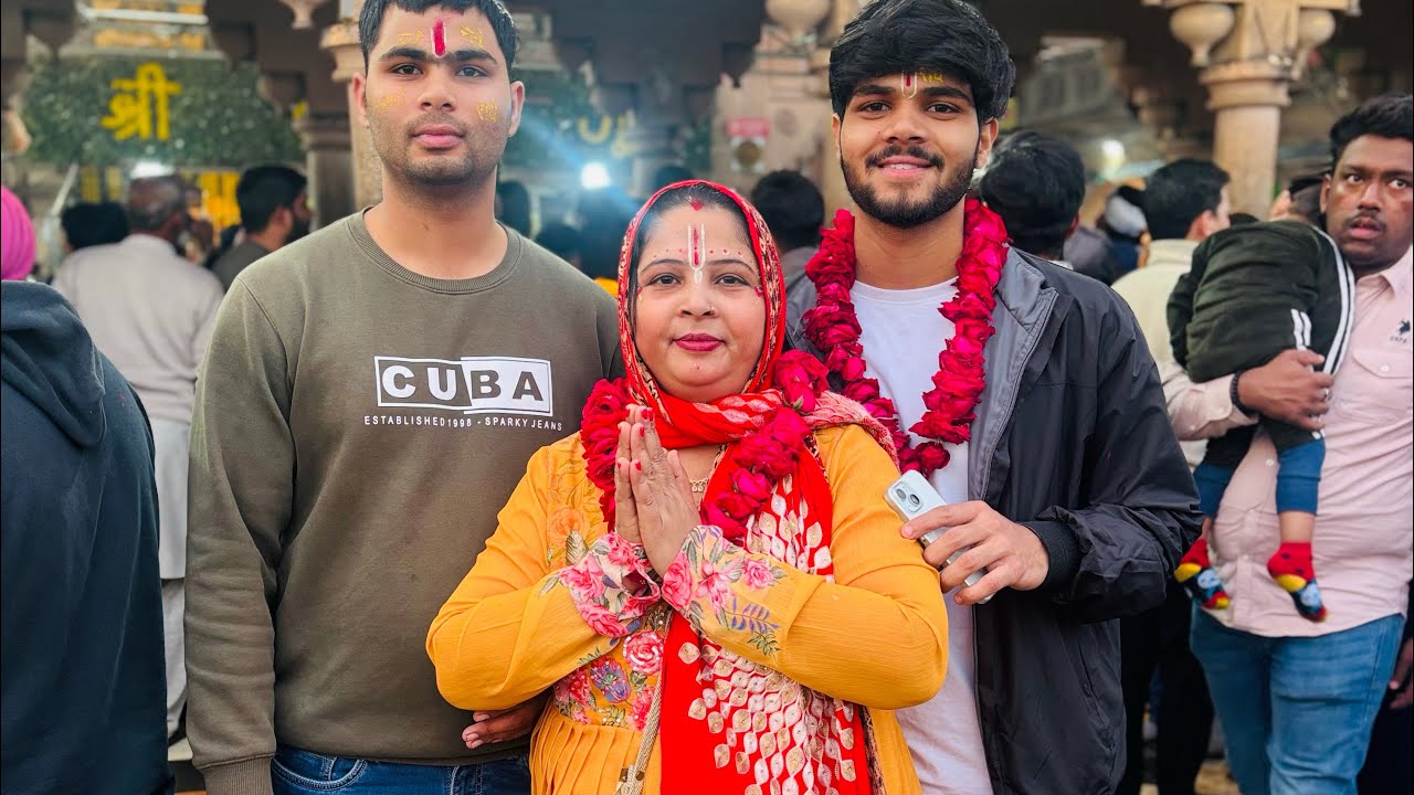 श्री धाम बरसाना राधा रानी के दर्शन February 2026
