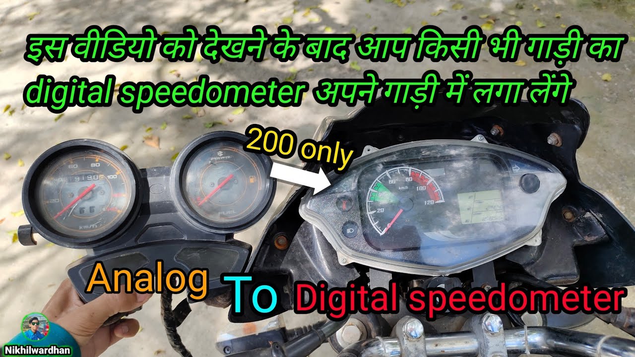 Digital Speedometer Installation in discover / all bikes
