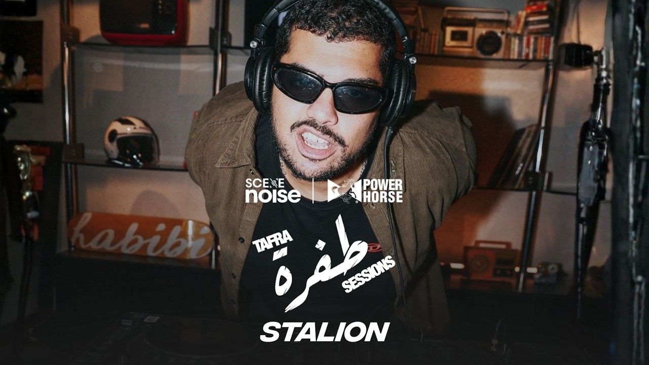 SceneNoise x Power Horse x Maz: Tafra Sessions Ft. The StAlion