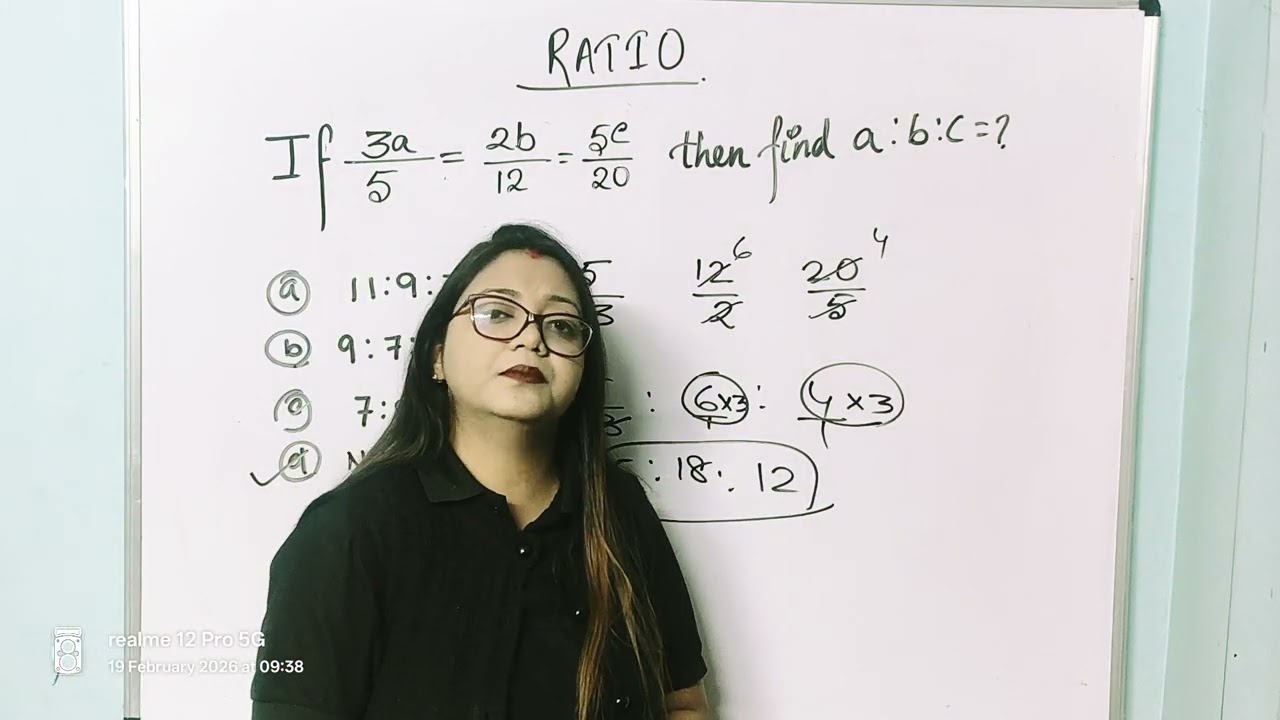  Ratio একদম সহজ ট্রিক 🔥 মাত্র ৪ মিনিটে শিখুন শিখুন#ratio#ratioproportion#quickmaths#mathstricks