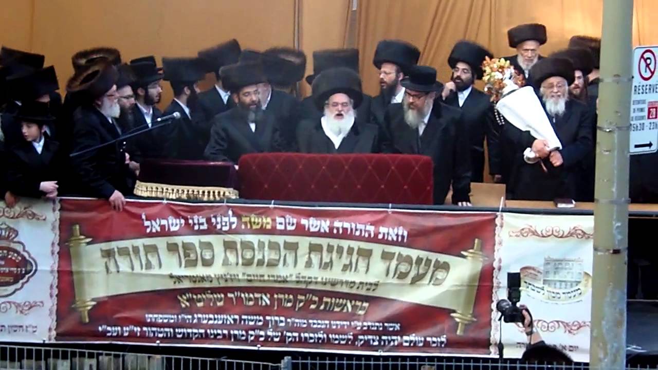 Vizhnitzer Rebbe Montreal Rabbi Menachem Mendel Hager 2013