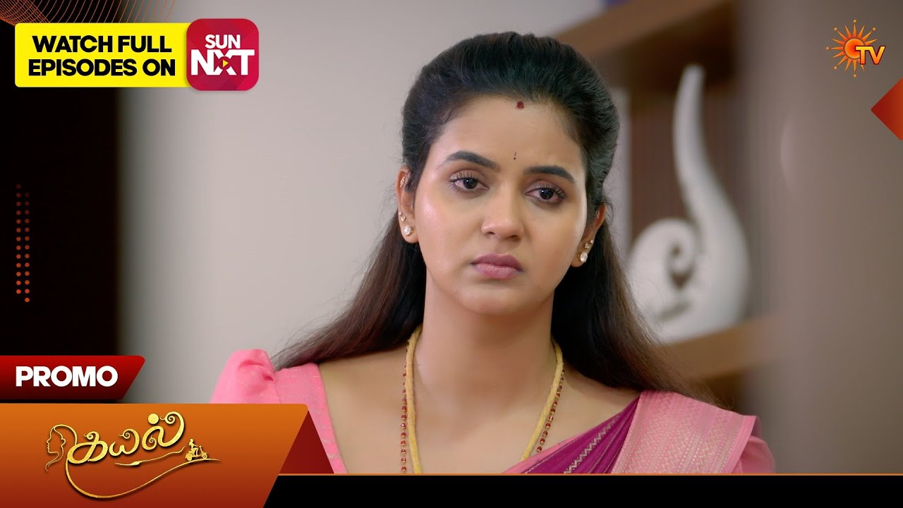 Kayal - Special Promo | 23 June 2026 | Tamil Serial | Sun TV